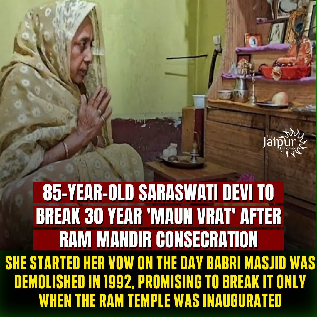 Her Dedication 🙏